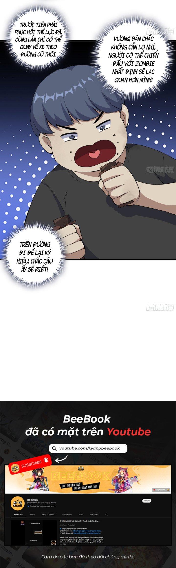 Tôi Chuyển Vàng Tại Mạt Thế Chapter 569 - Trang 3