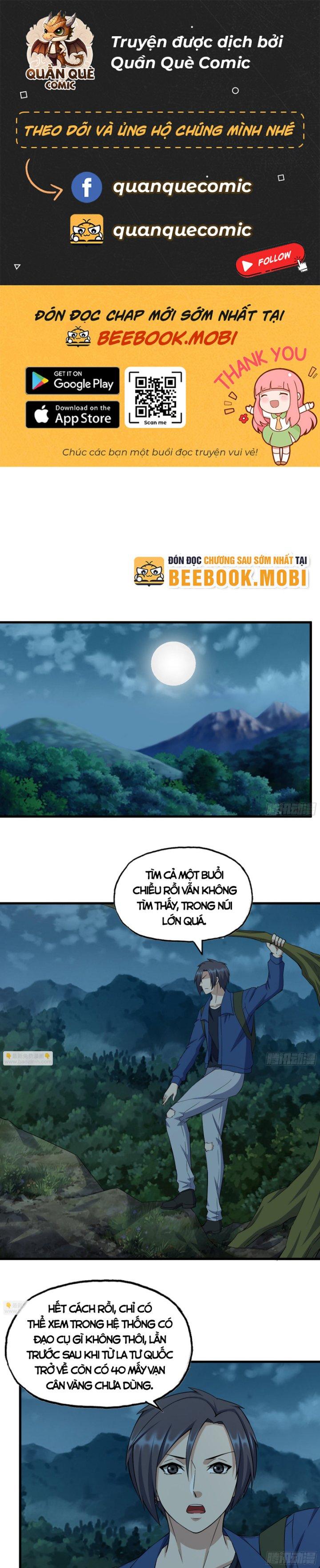 Tôi Chuyển Vàng Tại Mạt Thế Chapter 570 - Trang 3