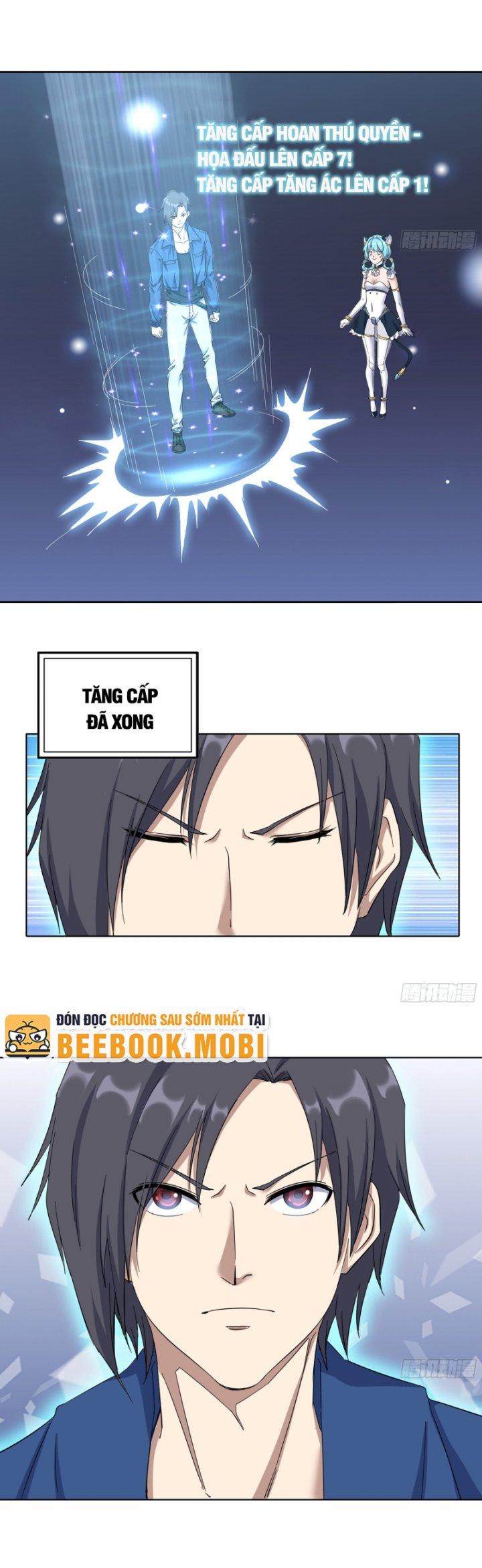 Tôi Chuyển Vàng Tại Mạt Thế Chapter 570 - Trang 3