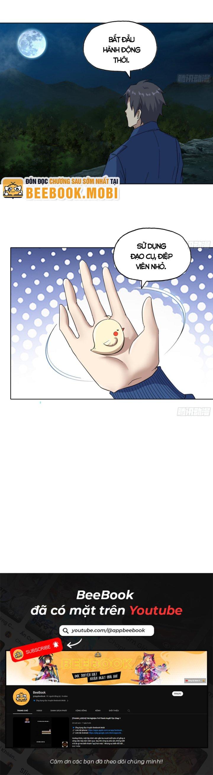 Tôi Chuyển Vàng Tại Mạt Thế Chapter 570 - Trang 3