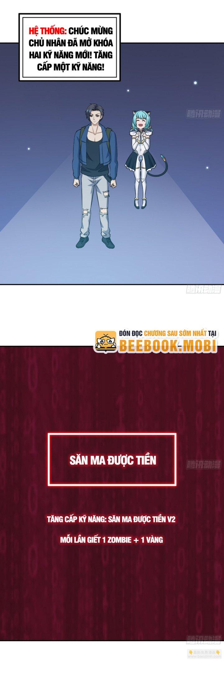 Tôi Chuyển Vàng Tại Mạt Thế Chapter 570 - Trang 3