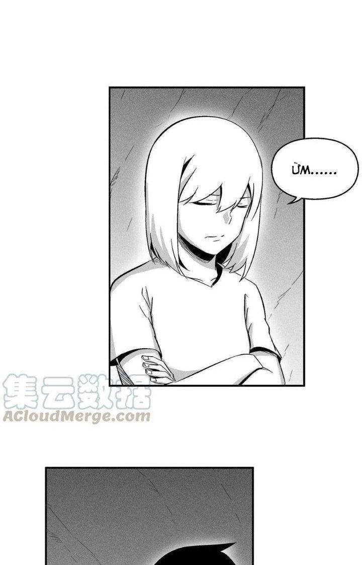 Hàng Thú Chí Tôn Chapter 19 - Trang 2