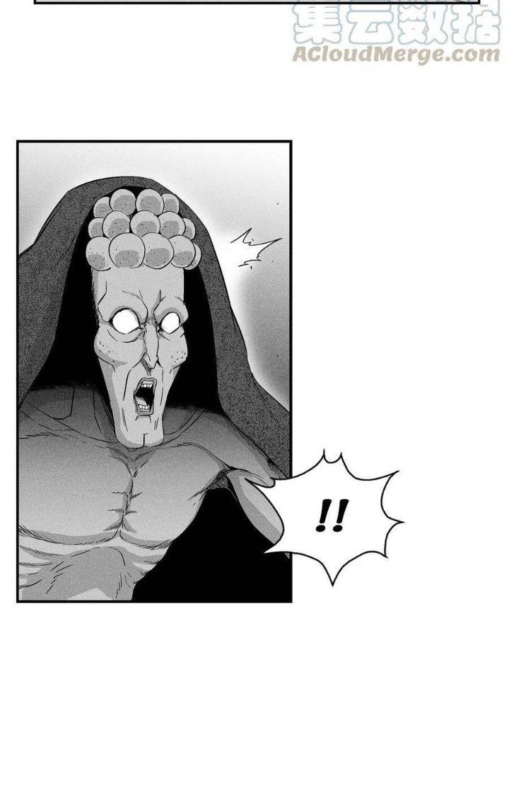 Hàng Thú Chí Tôn Chapter 19 - Trang 2