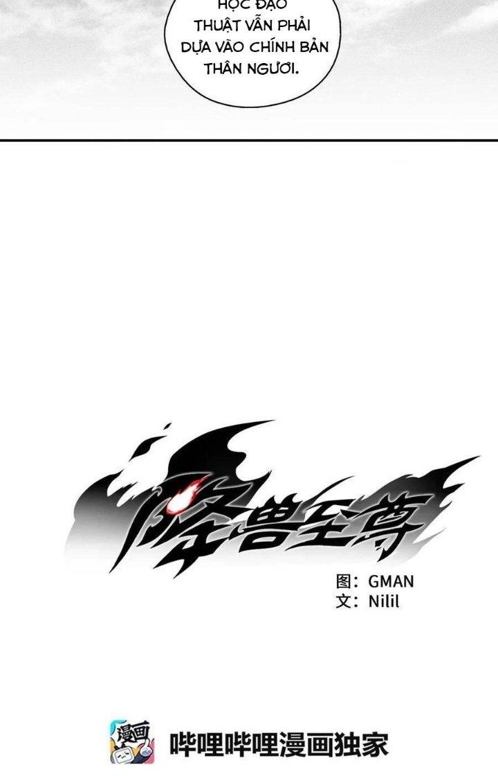 Hàng Thú Chí Tôn Chapter 19 - Trang 2