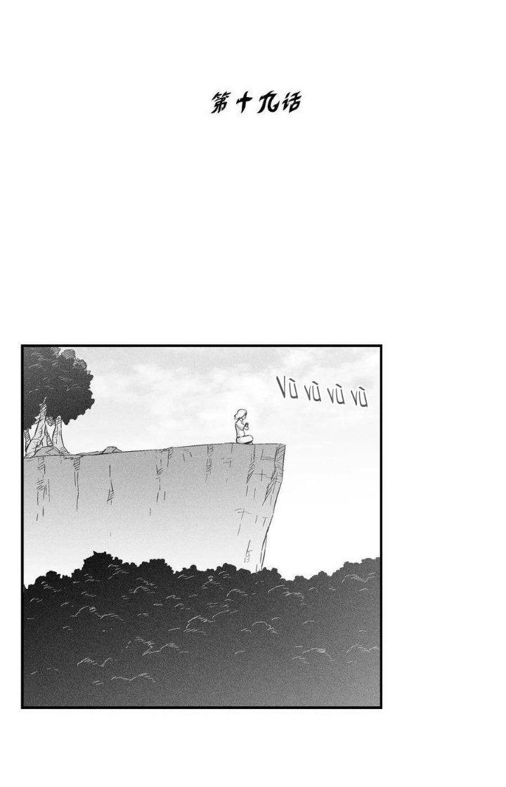 Hàng Thú Chí Tôn Chapter 19 - Trang 2