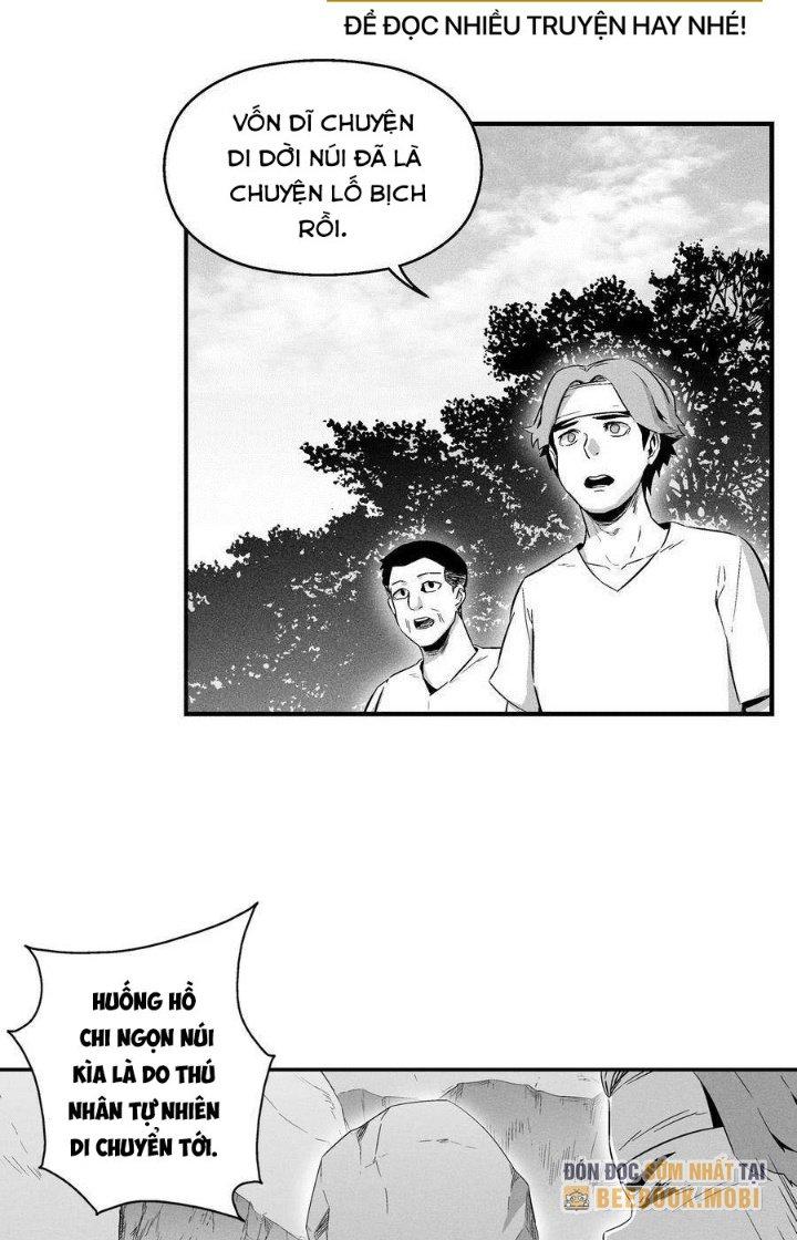 Hàng Thú Chí Tôn Chapter 20 - Next Chapter 21