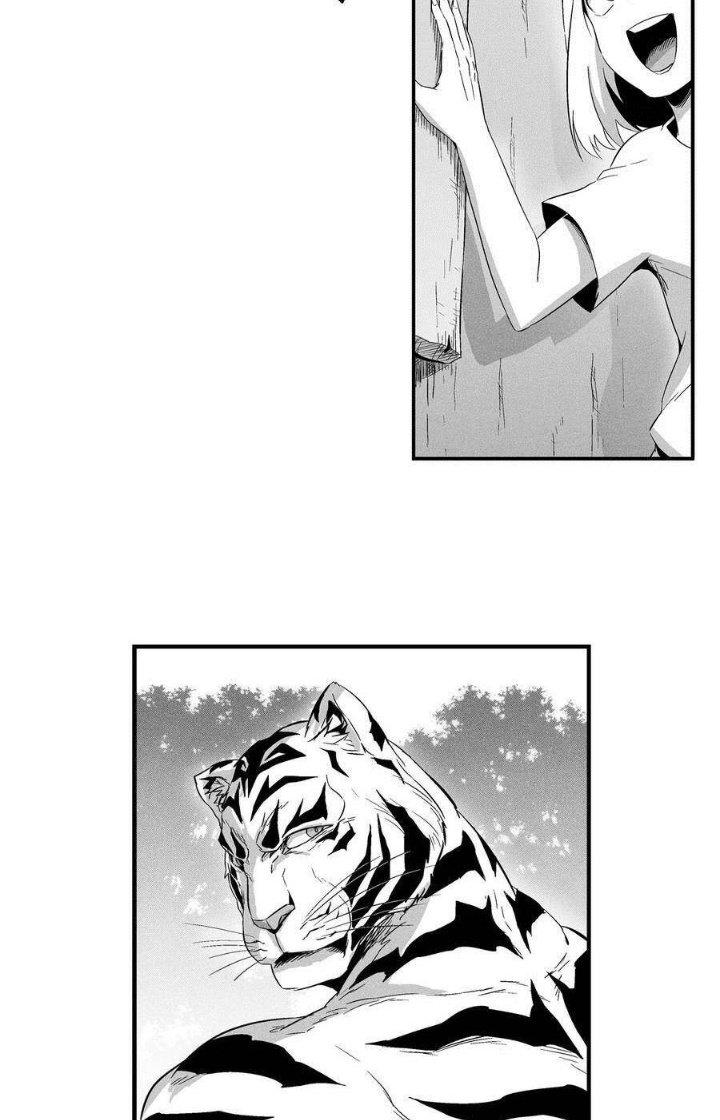 Hàng Thú Chí Tôn Chapter 20 - Next Chapter 21