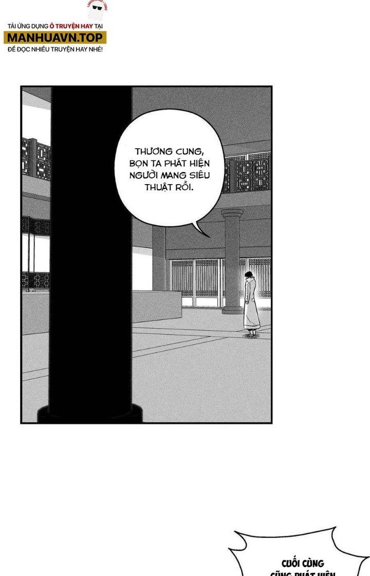 Hàng Thú Chí Tôn Chapter 22 - Trang 2