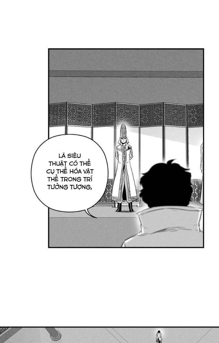 Hàng Thú Chí Tôn Chapter 22 - Trang 2