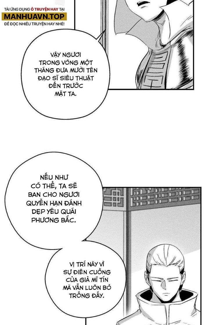 Hàng Thú Chí Tôn Chapter 22 - Trang 2