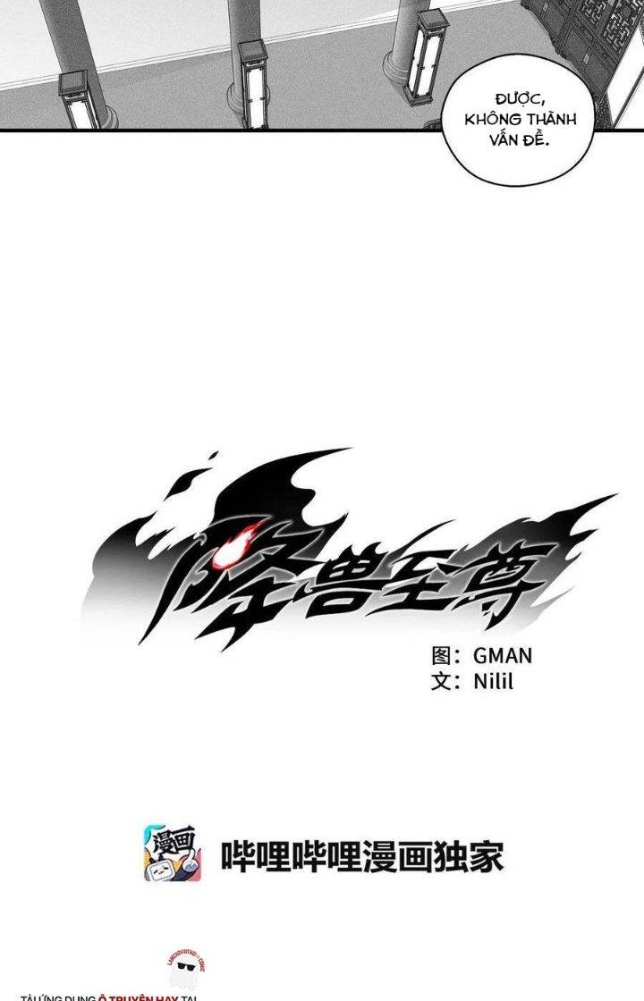 Hàng Thú Chí Tôn Chapter 23 - Trang 2