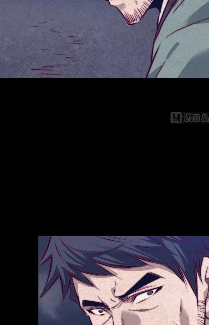 Trường Sinh Đạo Chapter 141 - Next Chapter 142