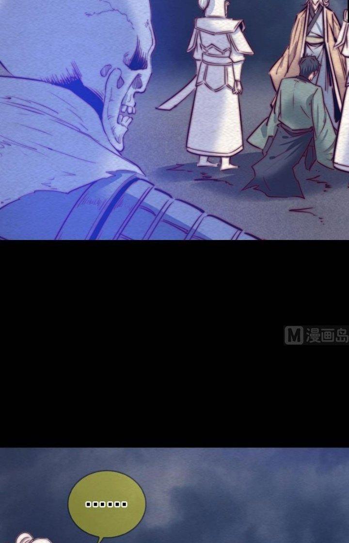 Trường Sinh Đạo Chapter 141 - Next Chapter 142