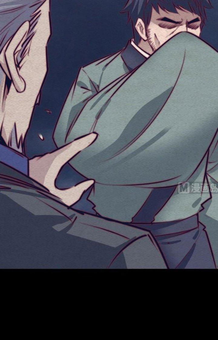 Trường Sinh Đạo Chapter 142 - Trang 2