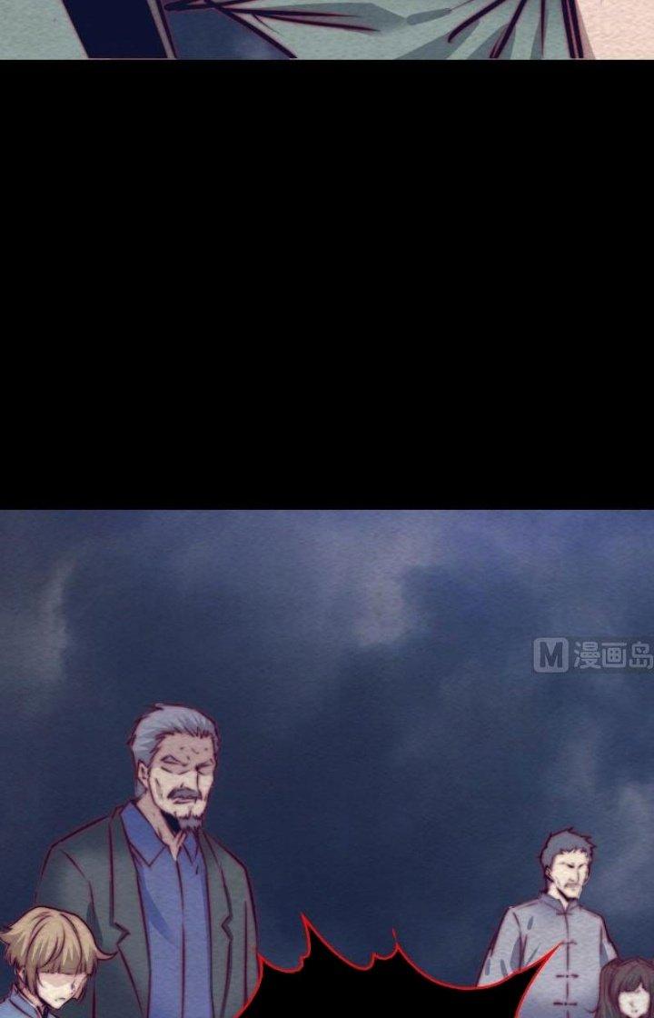 Trường Sinh Đạo Chapter 142 - Trang 2