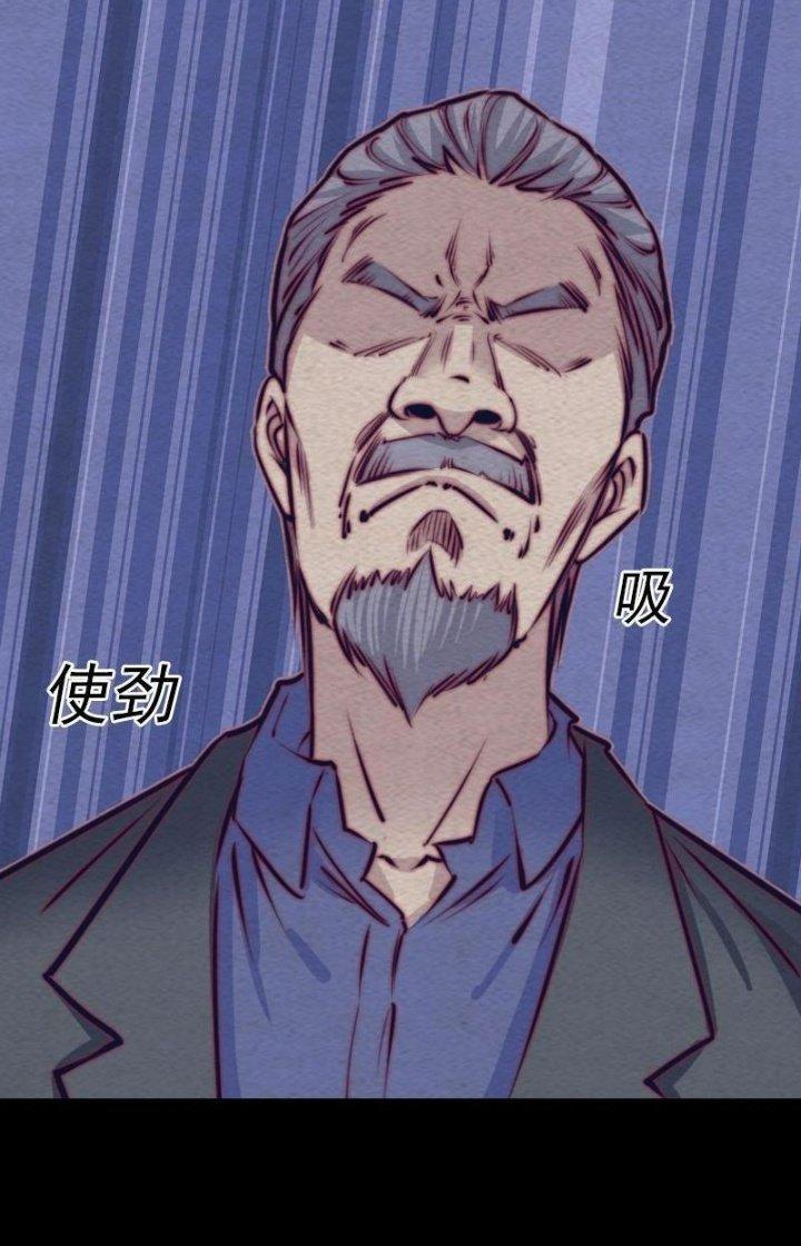 Trường Sinh Đạo Chapter 142 - Trang 2