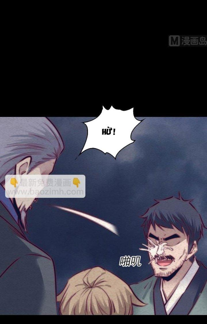 Trường Sinh Đạo Chapter 142 - Trang 2