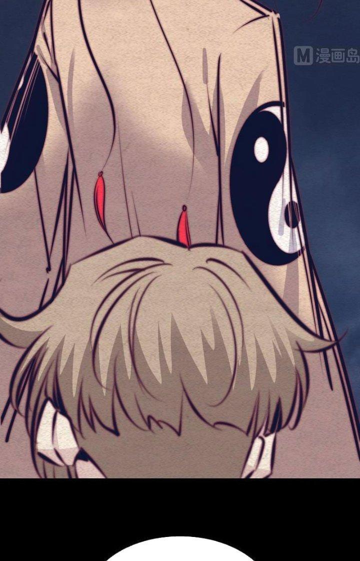 Trường Sinh Đạo Chapter 143 - Next Chapter 144