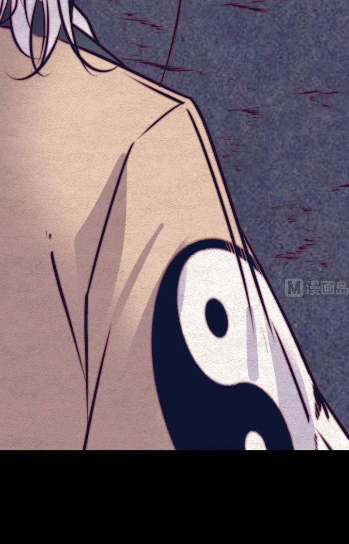 Trường Sinh Đạo Chapter 143 - Next Chapter 144