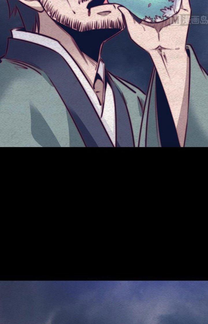 Trường Sinh Đạo Chapter 143 - Next Chapter 144