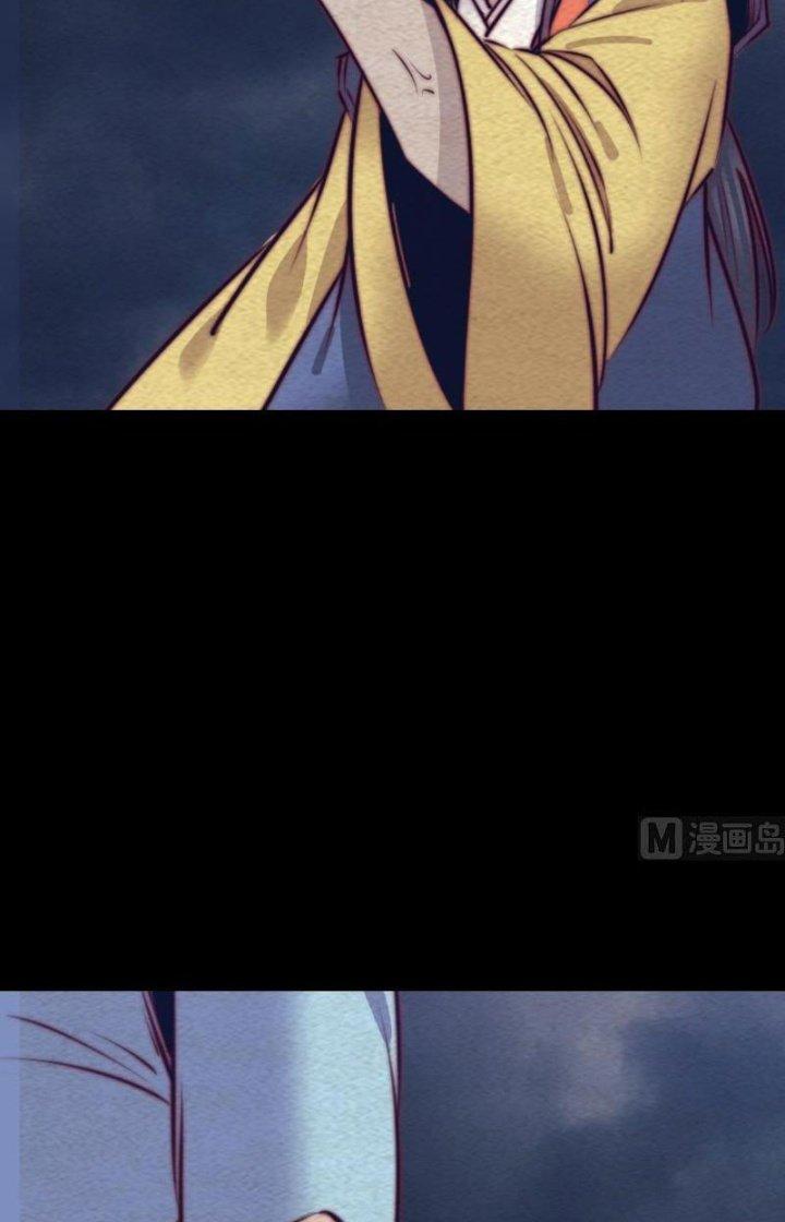 Trường Sinh Đạo Chapter 143 - Next Chapter 144