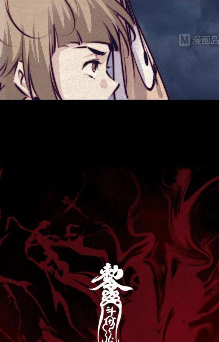 Trường Sinh Đạo Chapter 143 - Next Chapter 144