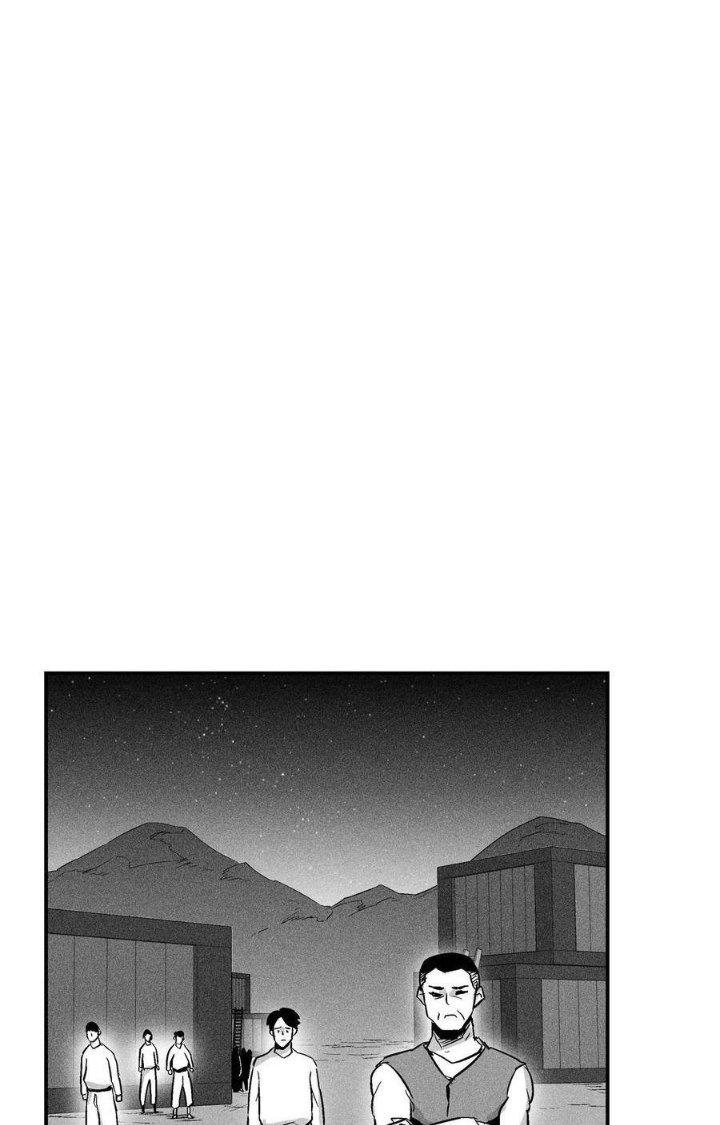 Hàng Thú Chí Tôn Chapter 24 - Next Chapter 25