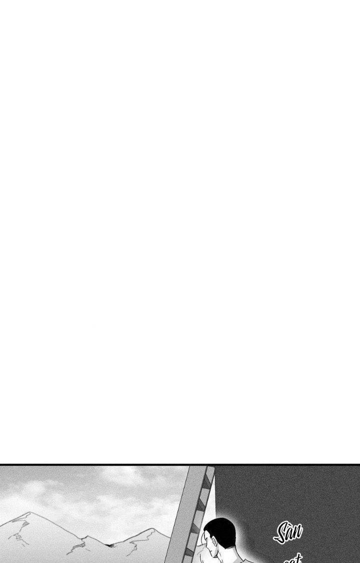 Hàng Thú Chí Tôn Chapter 25 - Next Chapter 26