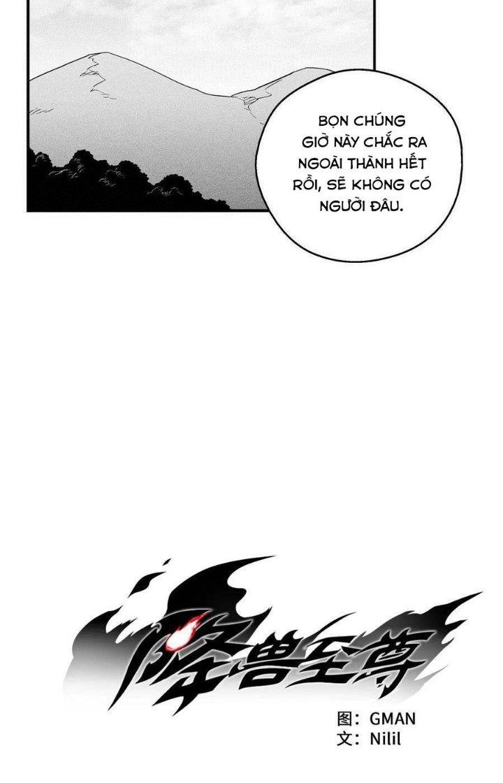 Hàng Thú Chí Tôn Chapter 25 - Next Chapter 26