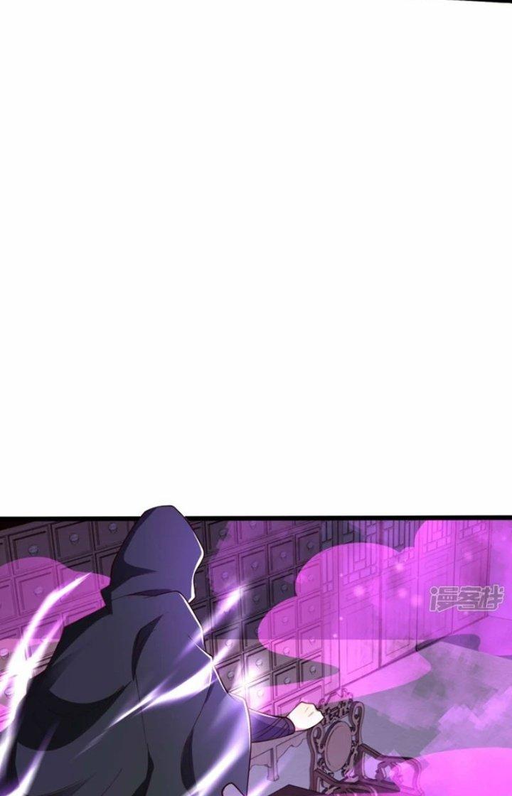 Tà Thần Quy Lai Chapter 42 - Trang 3