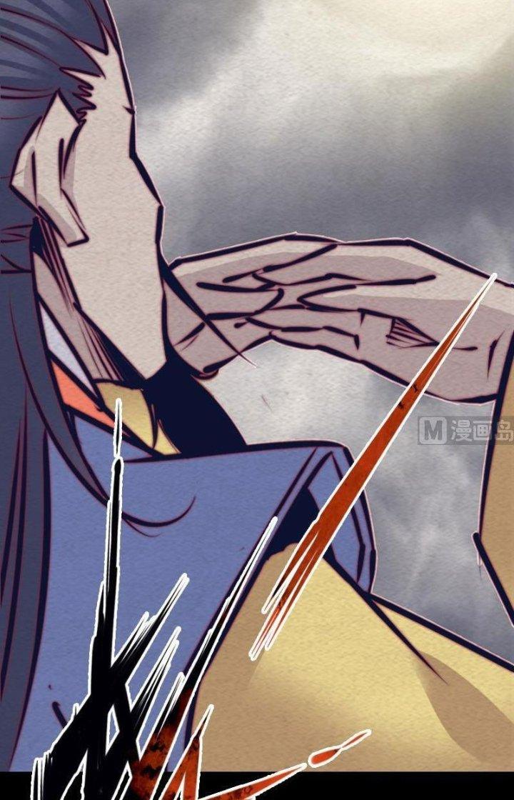 Trường Sinh Đạo Chapter 144 - Trang 2