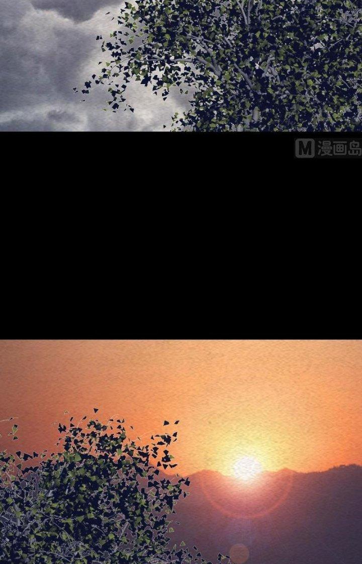 Trường Sinh Đạo Chapter 145 - Trang 2