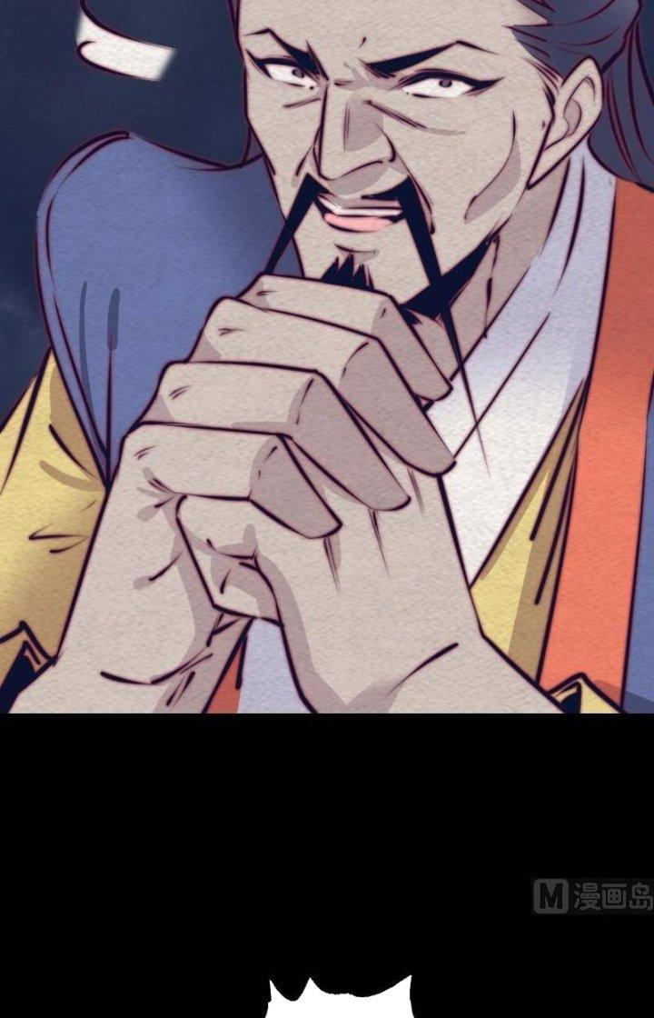 Trường Sinh Đạo Chapter 145 - Trang 2