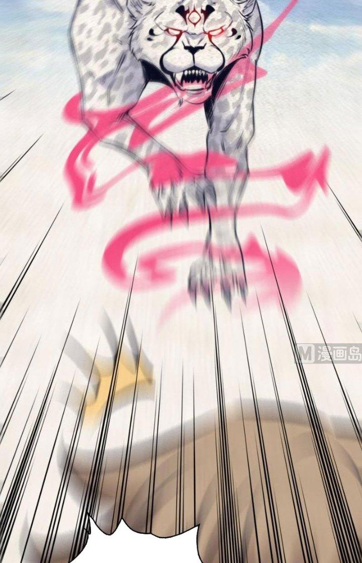 Trường Sinh Đạo Chapter 147 - Trang 2