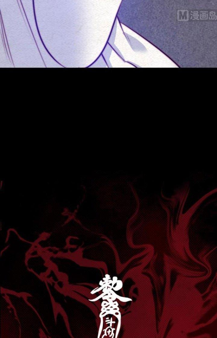 Trường Sinh Đạo Chapter 148 - Trang 2