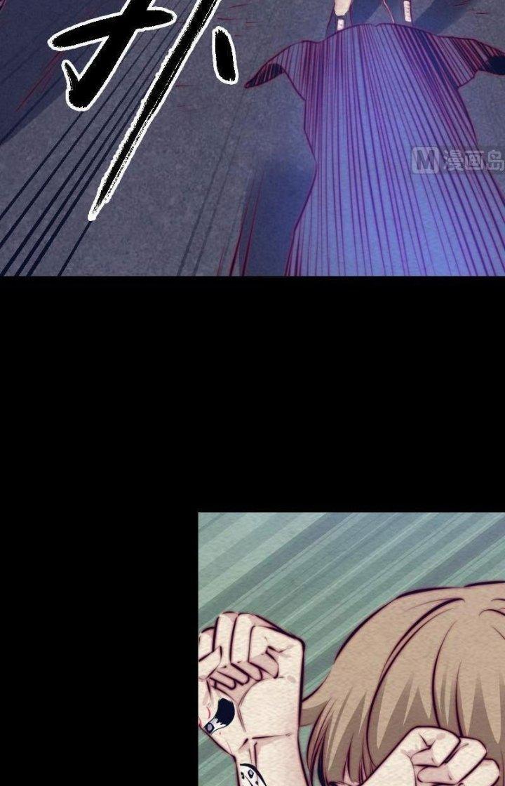 Trường Sinh Đạo Chapter 149 - Next Chapter 150