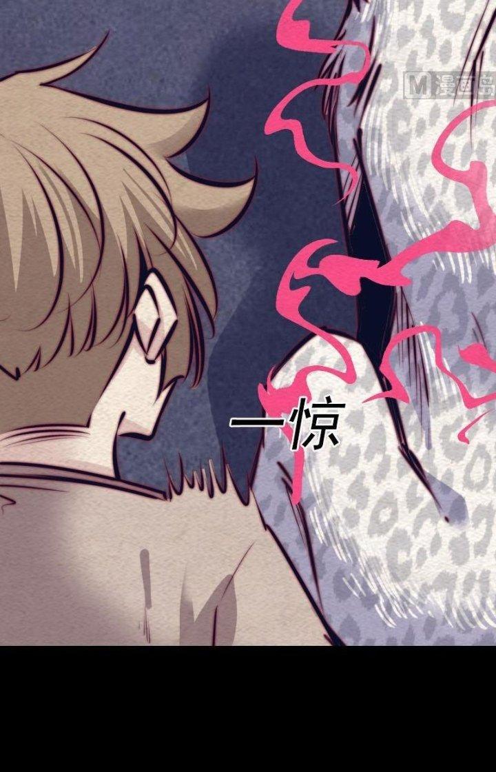 Trường Sinh Đạo Chapter 149 - Next Chapter 150