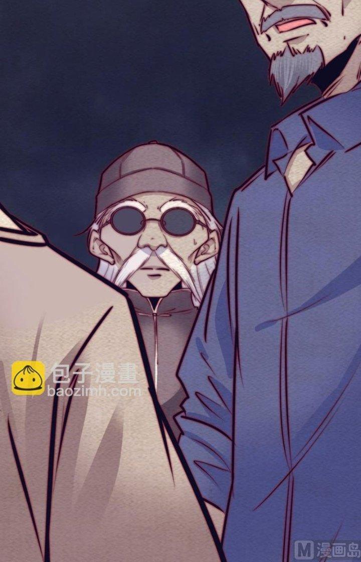 Trường Sinh Đạo Chapter 150 - Trang 2