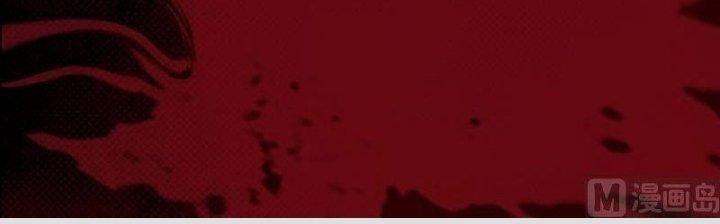 Trường Sinh Đạo Chapter 150 - Trang 2