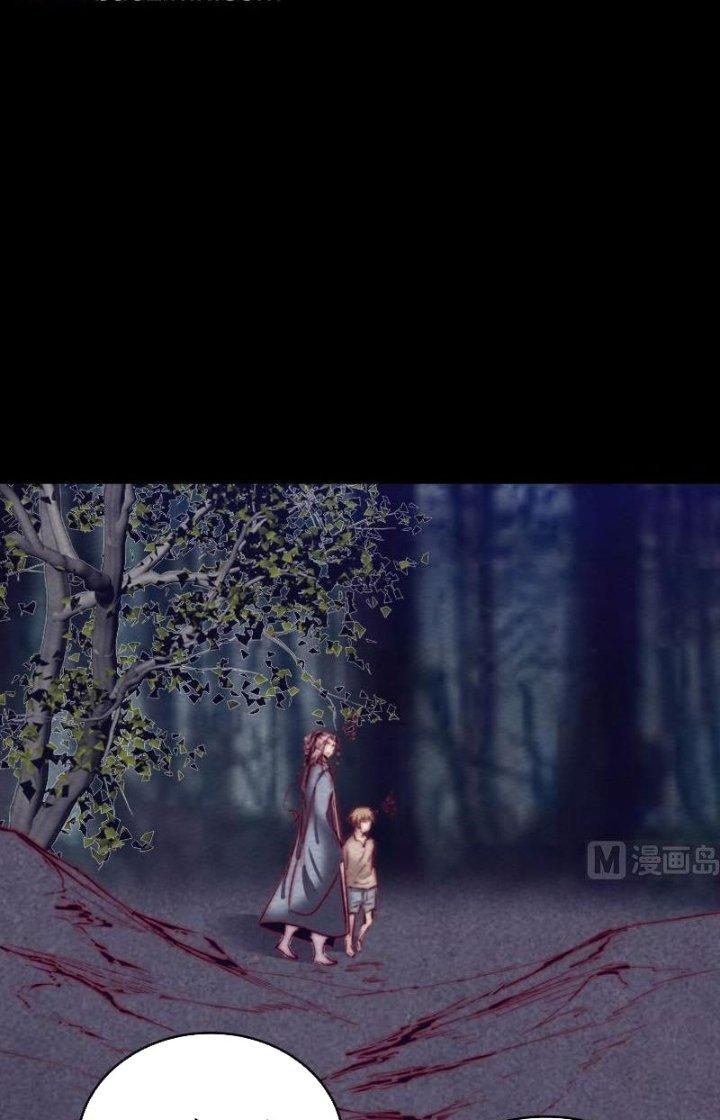 Trường Sinh Đạo Chapter 150 - Trang 2