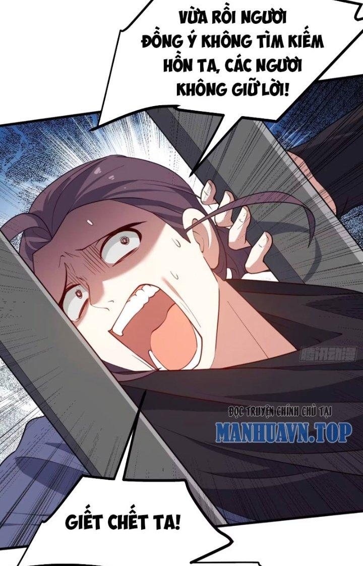 Tiên Nhân Này Quá Nghiêm Túc Chapter 57 - Trang 3