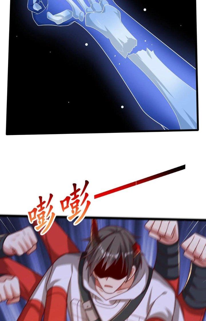 Bỉ Nhân Độc Tìm Đường Chết Chapter 63 - Trang 2