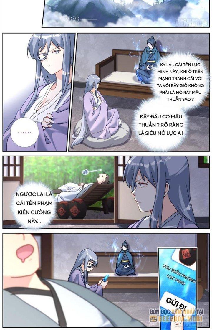 Ta Đột Nhiên Thành Tiên, Làm Sao Bây Giờ Chapter 128 - Trang 2