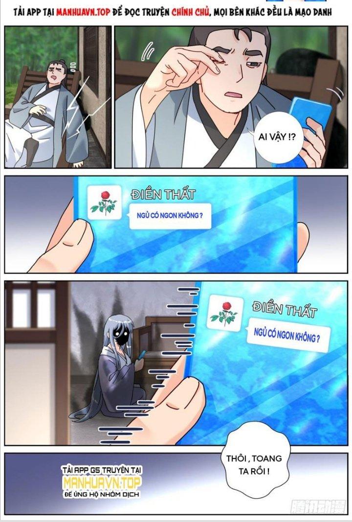 Ta Đột Nhiên Thành Tiên, Làm Sao Bây Giờ Chapter 128 - Trang 2