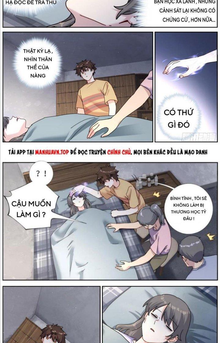 Ta Đột Nhiên Thành Tiên, Làm Sao Bây Giờ Chapter 128 - Trang 2