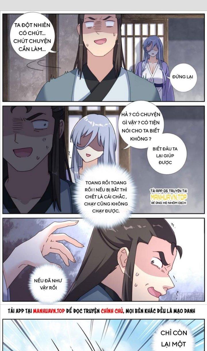 Ta Đột Nhiên Thành Tiên, Làm Sao Bây Giờ Chapter 129 - Trang 2