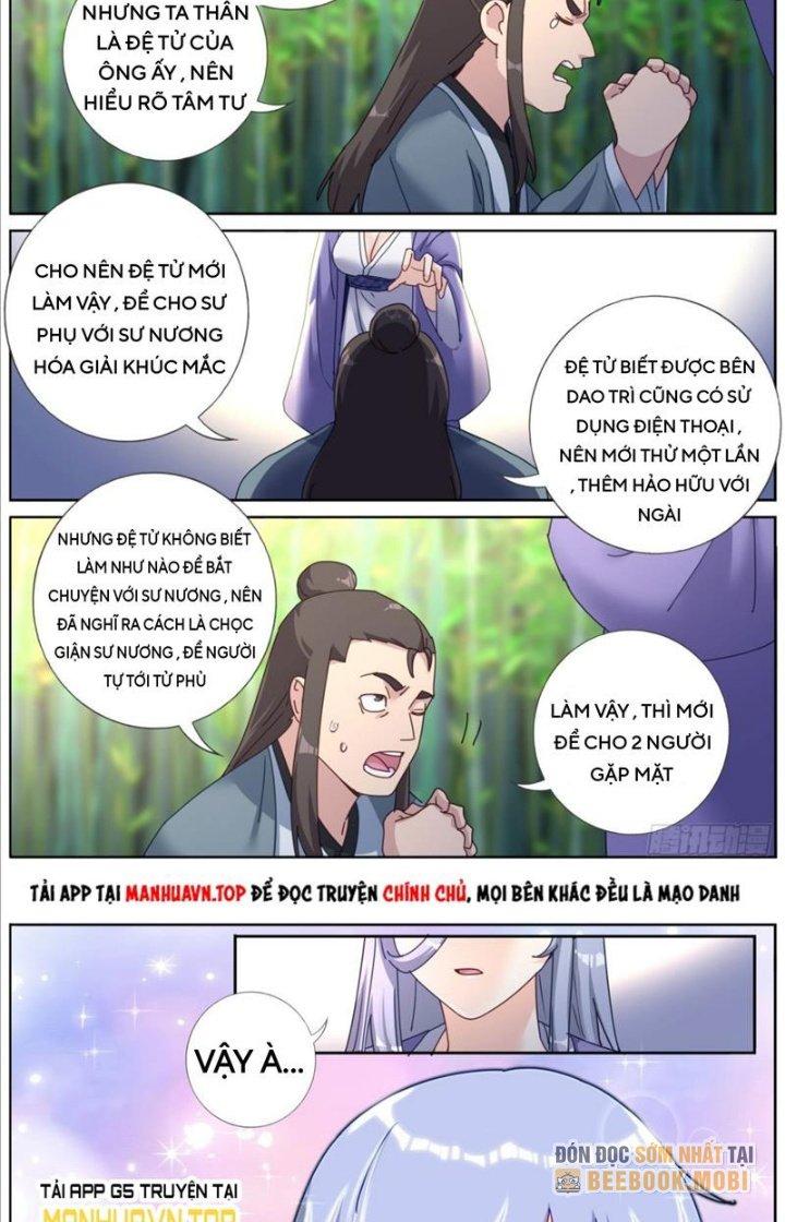 Ta Đột Nhiên Thành Tiên, Làm Sao Bây Giờ Chapter 129 - Trang 2