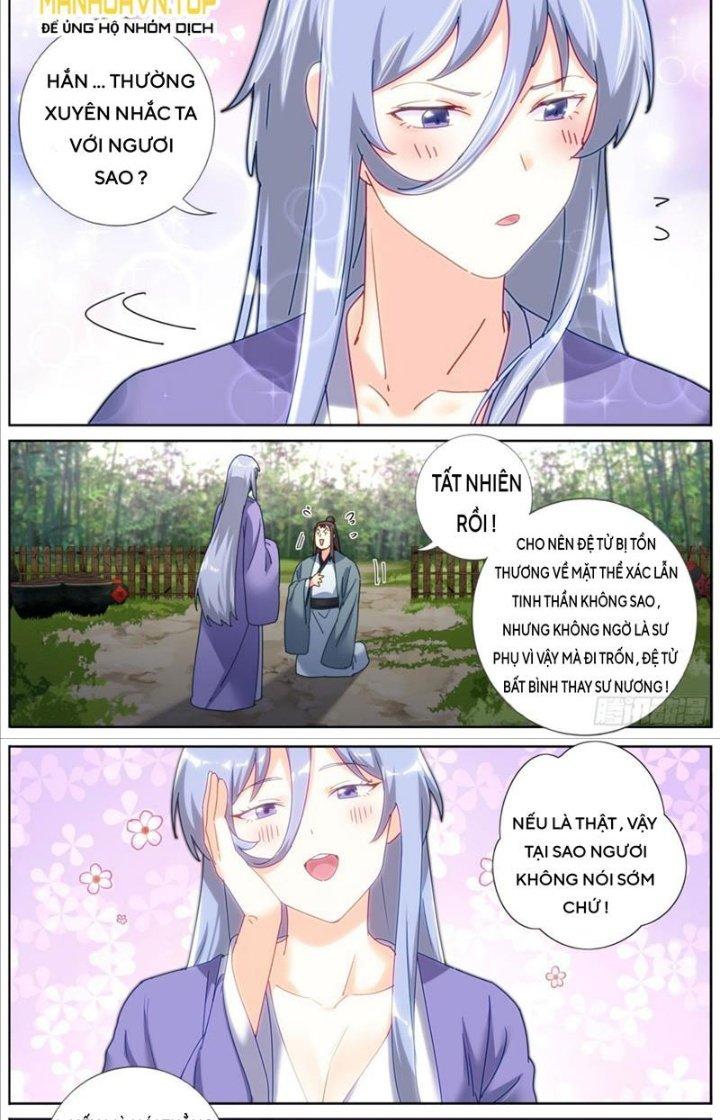 Ta Đột Nhiên Thành Tiên, Làm Sao Bây Giờ Chapter 129 - Trang 2