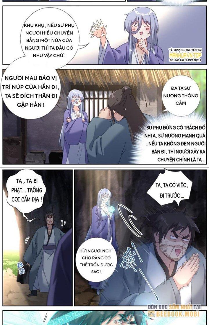 Ta Đột Nhiên Thành Tiên, Làm Sao Bây Giờ Chapter 129 - Trang 2