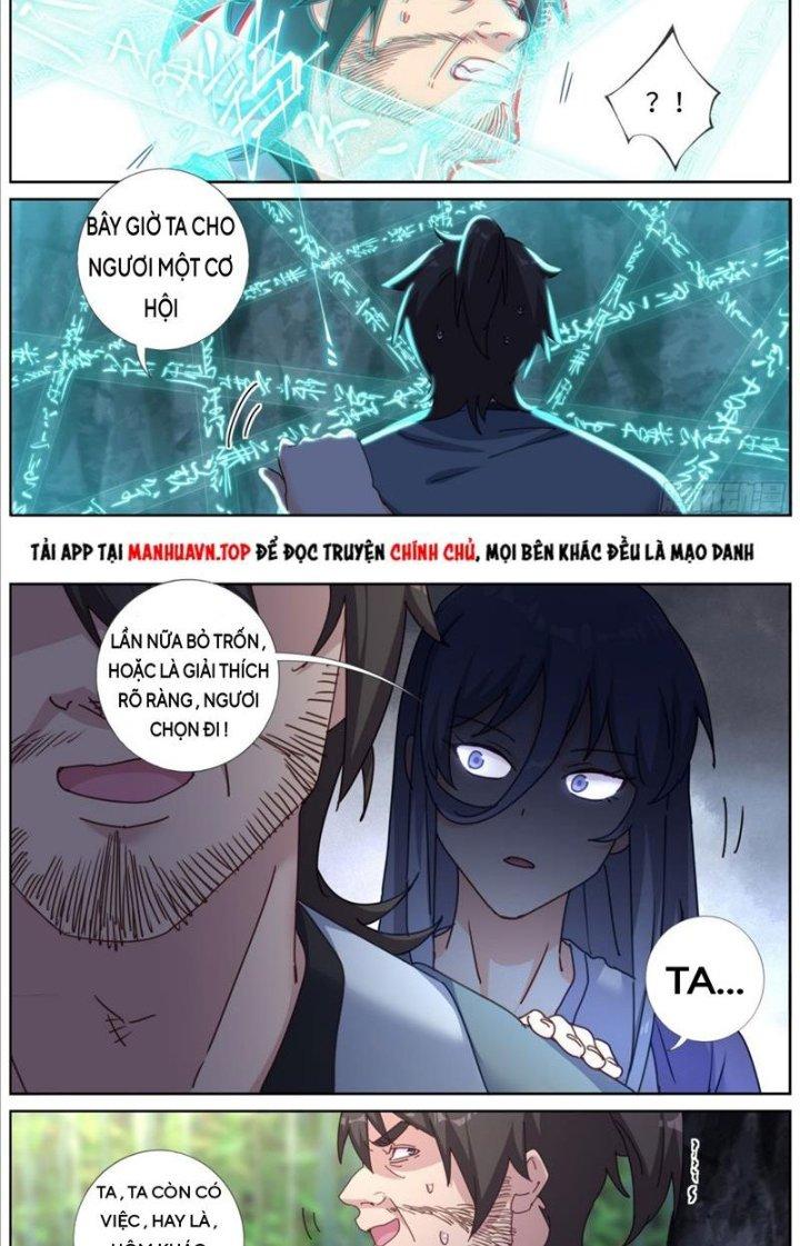 Ta Đột Nhiên Thành Tiên, Làm Sao Bây Giờ Chapter 129 - Trang 2